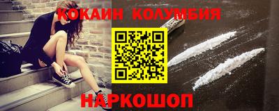 тгк Бугуруслан
