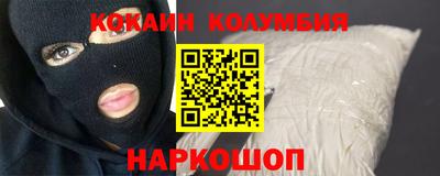 тгк Бугуруслан