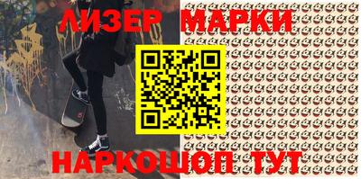 тгк Бугуруслан