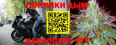 кокс Бузулук