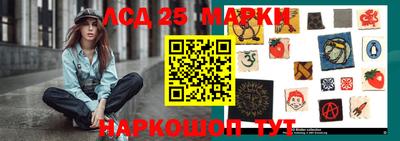 тгк Бугуруслан
