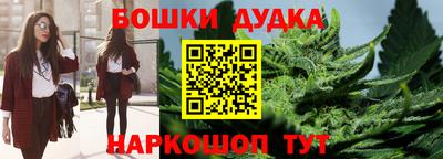 кокс Бузулук