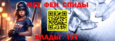 кокс Бузулук