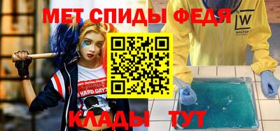 тгк Бугуруслан
