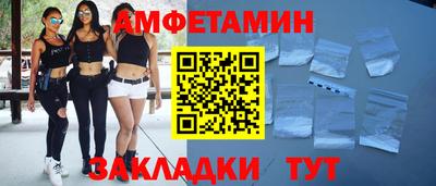 тгк Бугуруслан