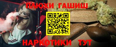 круглые Будённовск