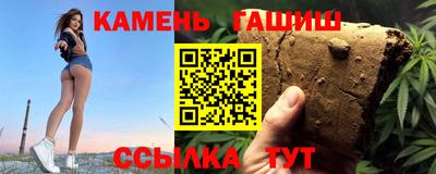 тгк Бугуруслан