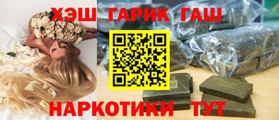 круглые Будённовск