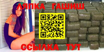кокс Бузулук