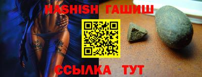 тгк Бугуруслан