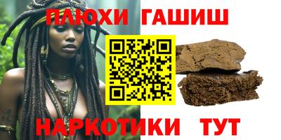 круглые Будённовск