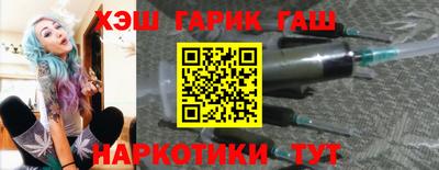 тгк Бугуруслан