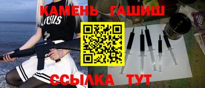 кокс Бузулук