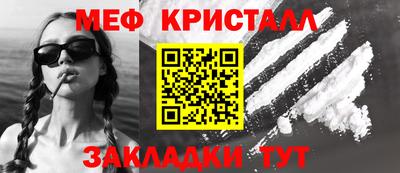 кокс Бузулук