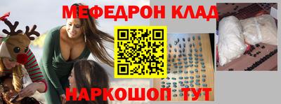 кокс Бузулук