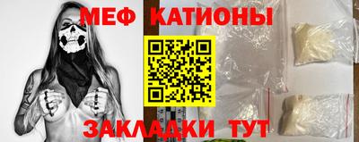кокс Бузулук